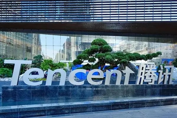 买的QQ号手机绑定是我的还能不能被找回？