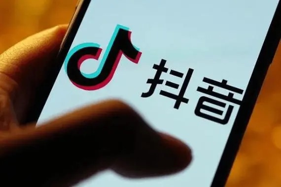 哪里可以下载抖音账号交易平台app？