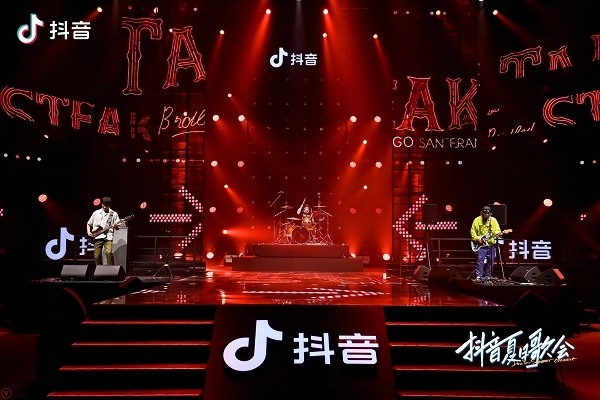 在手机上用什么软件能买问道号?