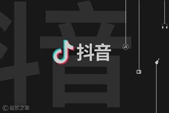 抖音粉丝怎么买？