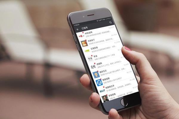 除了陌陌，微信，现在交友都用什么软件？