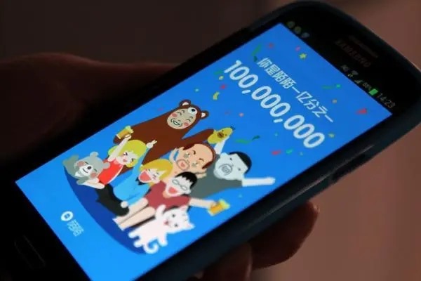 怎样找到交易猫购买账号流程？