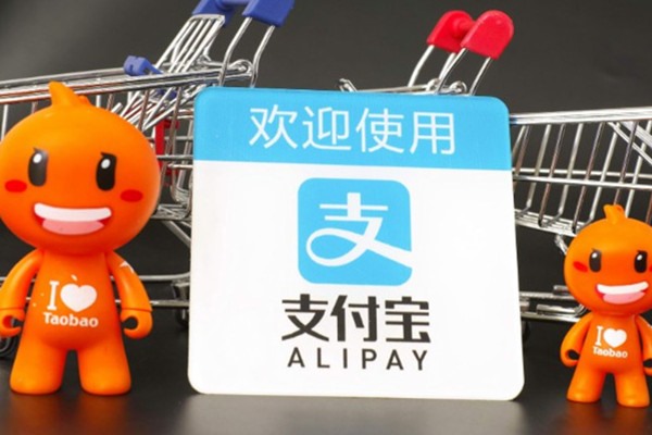 支付宝账号管理技巧