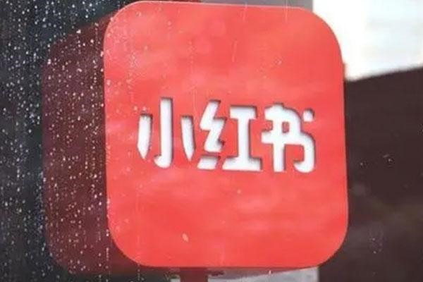 oppo r15支持京东应用分身吗？